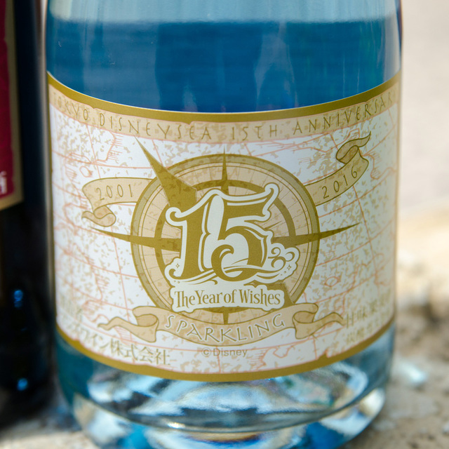 東京ディズニーシー15周年記念ラベルワイン｜スパークリング ハーフボトル ¥2,800
