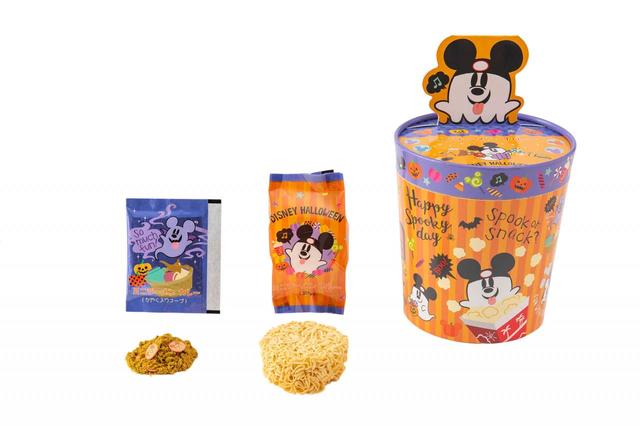 ミニラーメン 950円｜内容量:104ｇ[1食(めん20ｇ＋かやく入りスープ6ｇ)×4食]、カレー