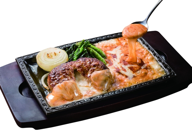 たっぷりチーズと季節野菜グリルのチーズINハンバーグ