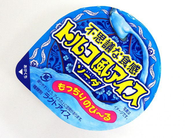 第8位　ロッテ　トルコ風アイス　ソーダ