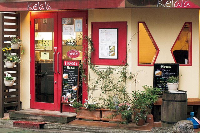 けらら～カレー王国～（新宿）　外観