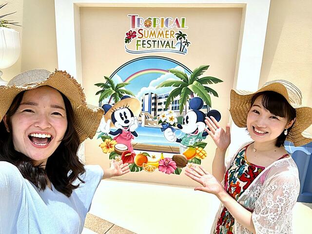 “トロピカルサマーフェスティバル”のフォトスポットで自撮り撮影!