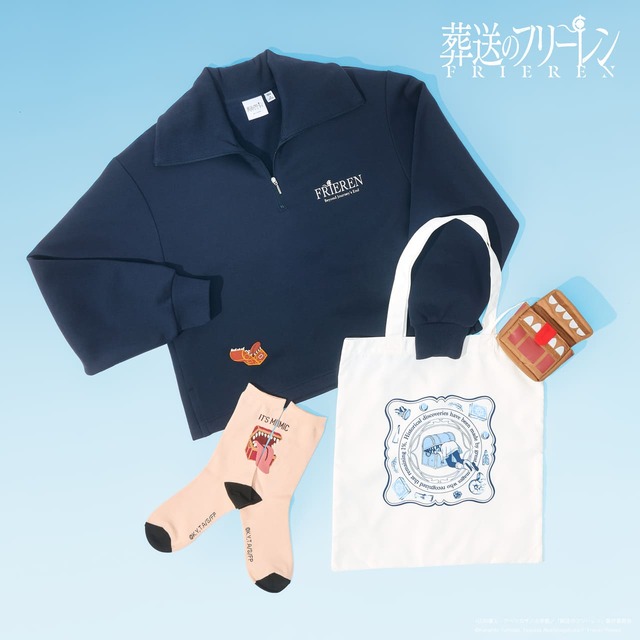【GU×葬送のフリーレン】「セーラーカラースウェットプルオーバー Frieren: Beyond Journey’s End」2,990円、「バッグ Frieren: Beyond Journey’s End」1,990円、「ソックス Frieren: Beyond Journey’s End」390円 ミミックのシーンをモチーフにしたデザイン