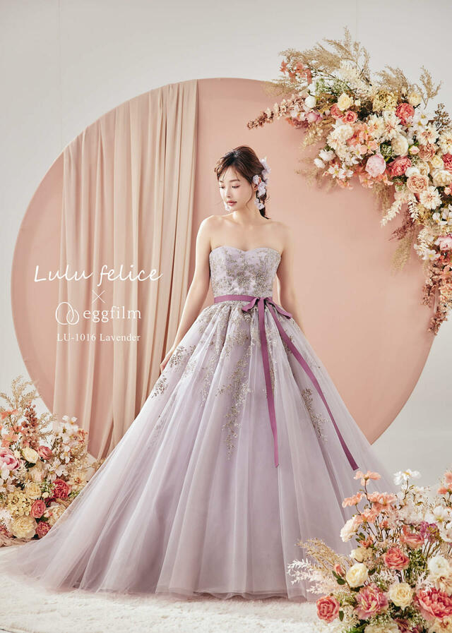 クラウディア「Lulu felice（ルル・フェリーチェ）」新作ウェディングドレス　LU-1016_Lavender