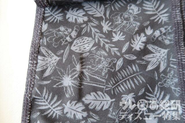 【ワークマン】ディズニーデザインアームスリーブ 