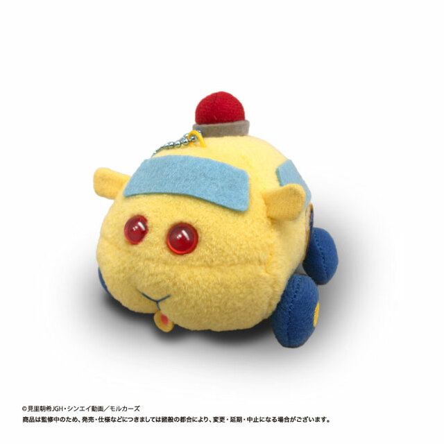 【PUI PUI モルカーもちころりん ぬいぐるみマスコット】パトモルカー