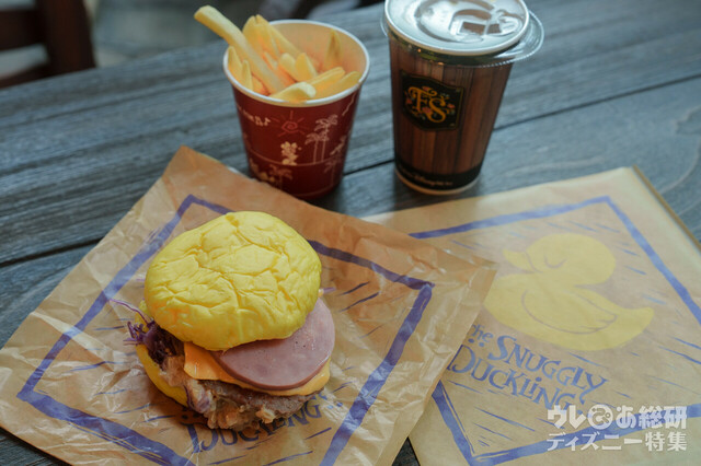 東京ディズニーシー「ファンタジースプリングス」内「スナグリーダックリング」