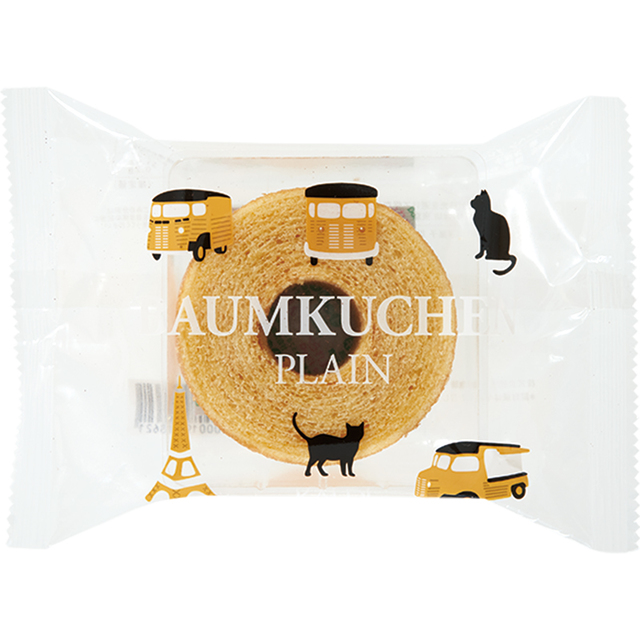 オリジナル バウムクーヘン