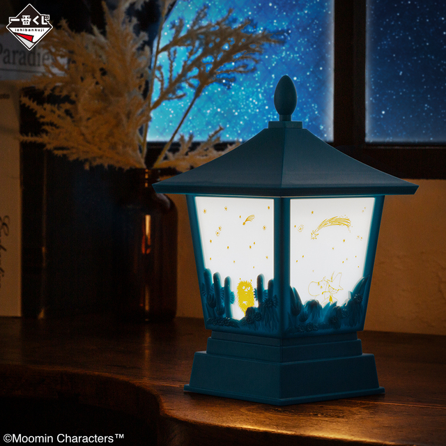 B賞:ランタンライト(全1種) 約19cm【一番くじ ムーミン Look up at the stars】