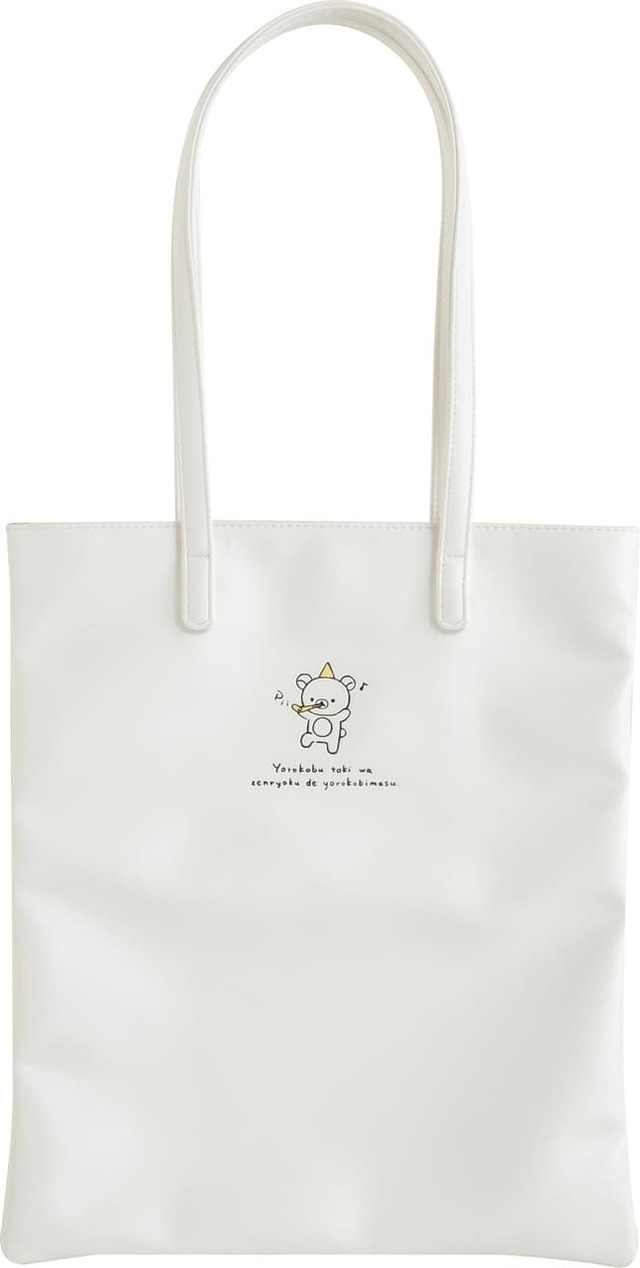 【リラックマ】「トートバッグ」3,300円