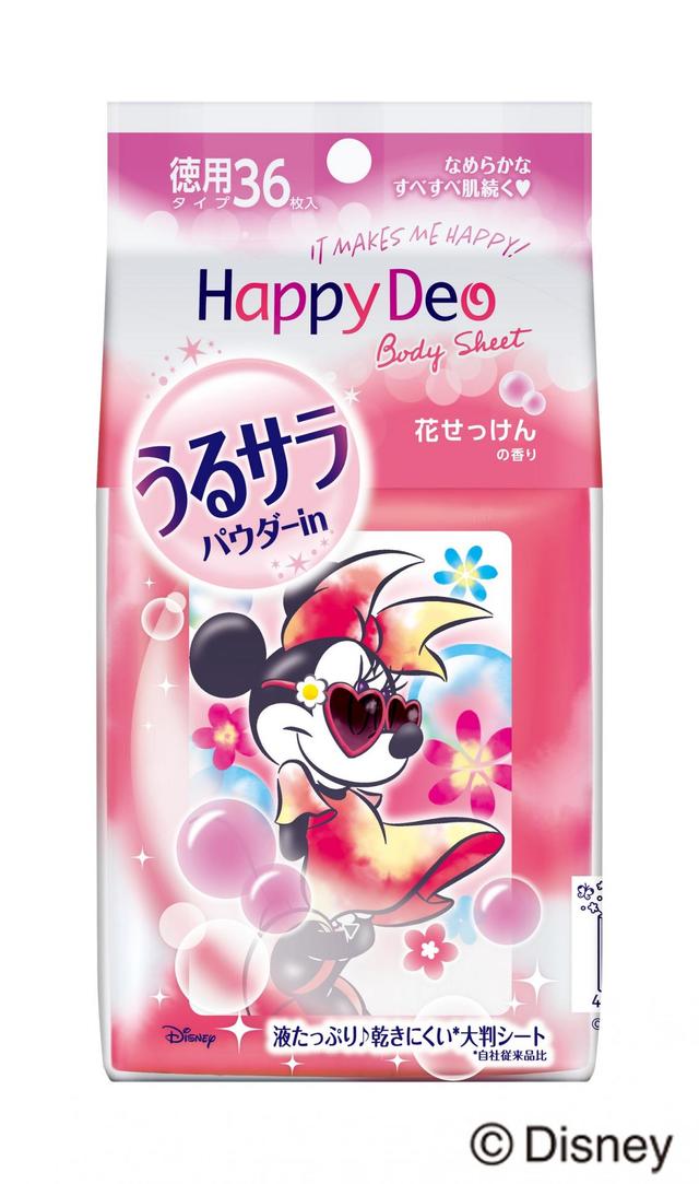 マンダム　ハッピーデオ ボディシート うるサラ花せっけん徳用 スペシャルパッケージ