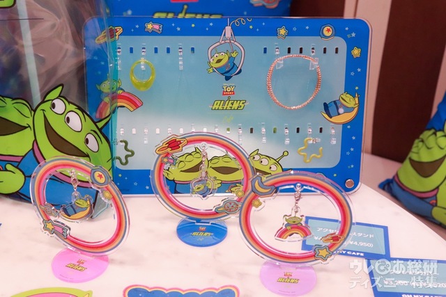 「トイ・ストーリー エイリアン」OH MY CAFE