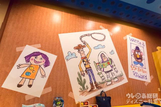 トイ・ストーリーランドのグッズショップ「アンディーズ・トイ・ボックス」｜香港ディズニーランド・リゾート