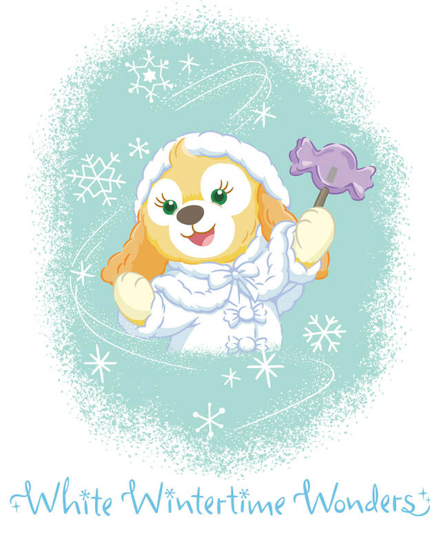 ダッフィー&フレンズのホワイト・ウィンタータイム・ワンダーズ｜東京ディズニーシー｜スペシャルイベント「ディズニー・クリスマス」｜東京ディズニーリゾート40周年“ドリームゴーラウンド”