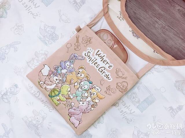 スマホが入るポケット