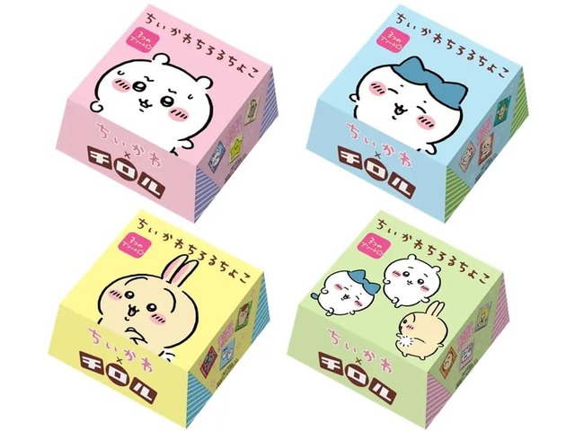 「ちいかわ×チロルチョココラボ」外装は全4種類