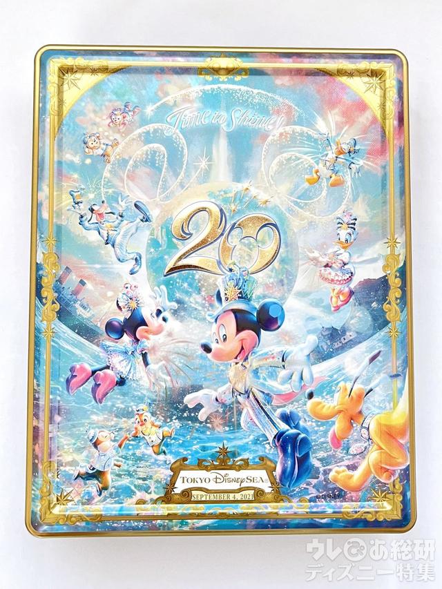 アソーテッド・クッキー