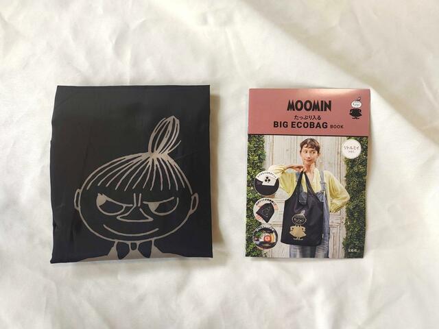 エコバッグ、使用方法について記載されたミニ冊子あり『MOOMIN たっぷり入る BIG ECOBAG BOOK リトルミイ ver.』価格：2,189円（税込）