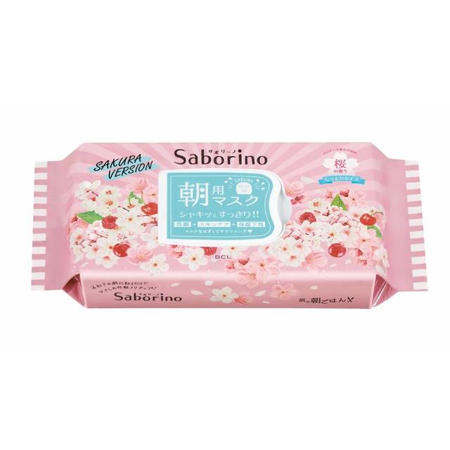 ピンクの春らしいパッケージに気分も上がる♪