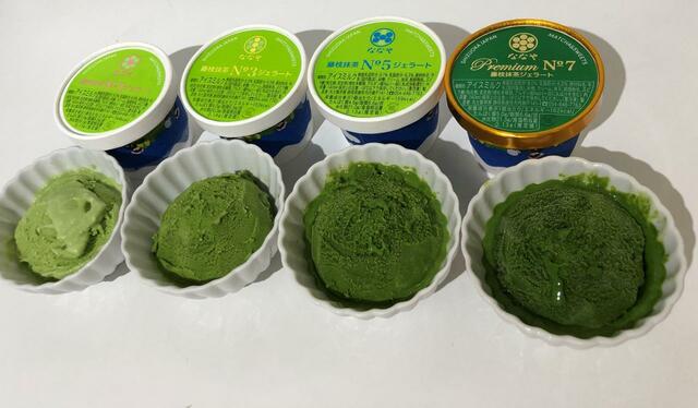 濃さの違う抹茶ジェラートがずらり！