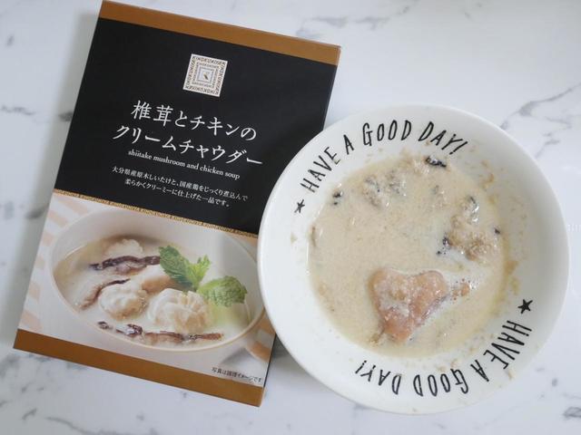 紀ノ国屋　椎茸とチキンのクリームチャウダー
