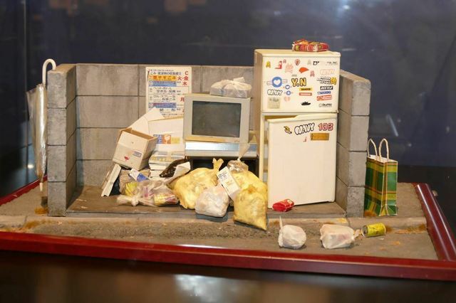 「ゴミ捨て場」（2015年）