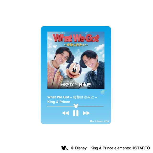 クリアカード＜WWG＞440円