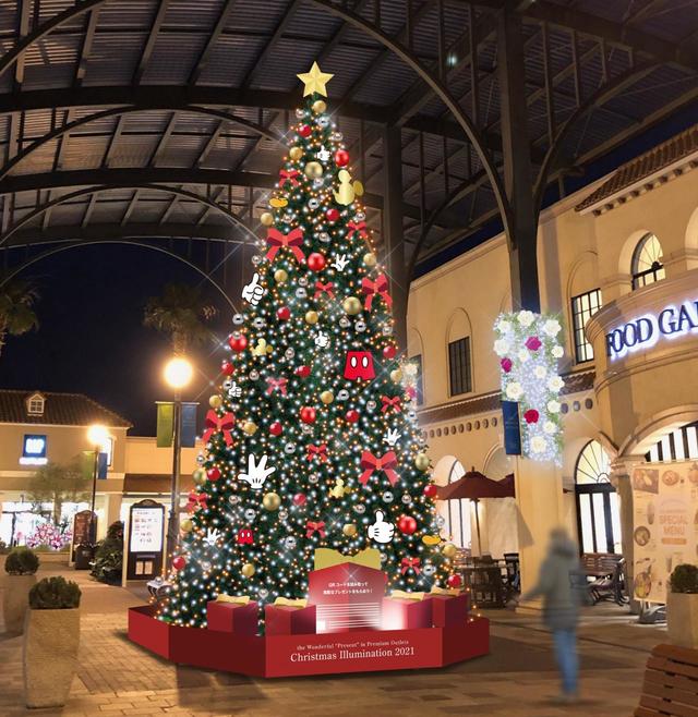 あみプレミアム・アウトレット メインツリーイメージ