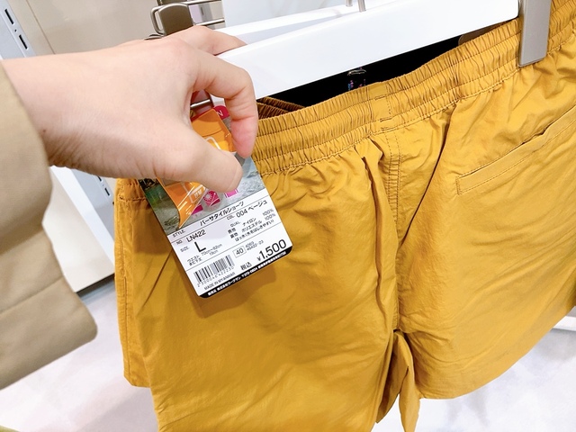 【ワークマン バーサタイルショーツ】税込1,500円！