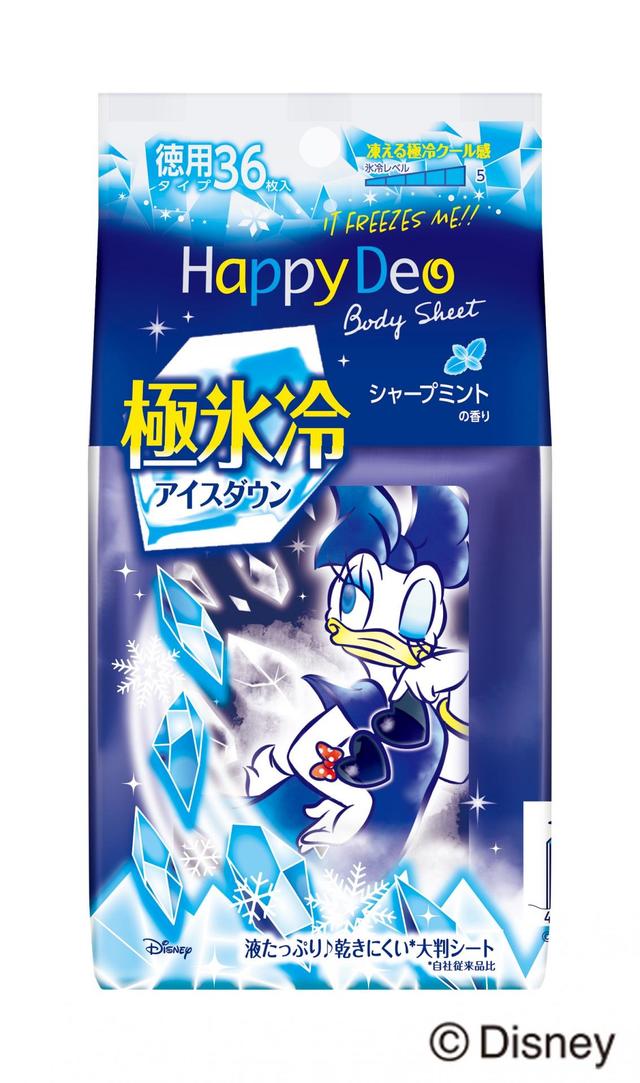 マンダム ハッピーデオ ボディシート 極氷冷アイスダウンシャープミント徳用スペシャルパッケージ