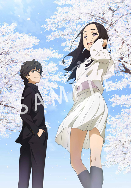 TSUTAYAオンライン、SHIBUYA TSUTAYA、TSUTAYA EBISUBASHI特典：描き下ろしイラスト A4クリアファイル