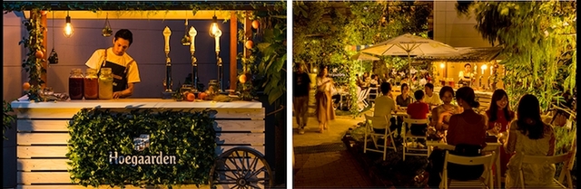 Orangery Garden（オランジェリーガーデン）