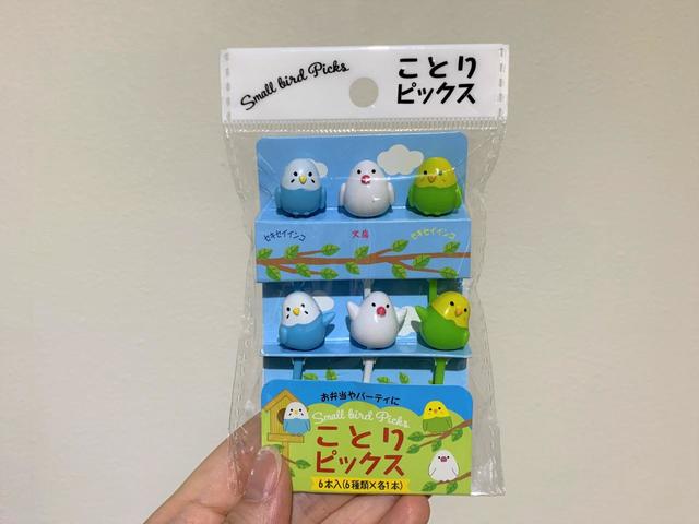 「ことりピックス6本」価格￥110（税込）