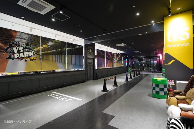 スポーツエンターテインメントエリア「VS PARK」／カートコーナー