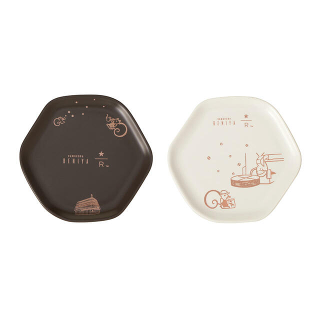 鎌倉紅谷 スターバックス リザーブ ミニプレートセット ダークブラウン&アイボリー　￥3,900