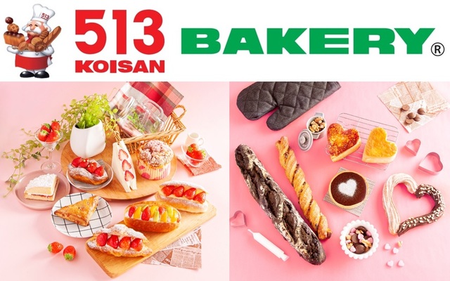 「いちごパンフェア第2弾」＆「バレンタインフェア」