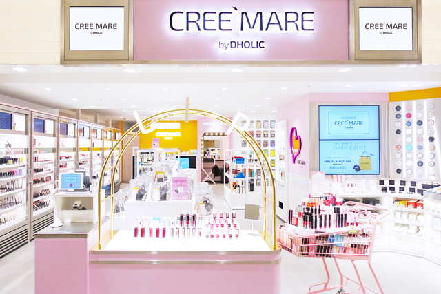 ルミネエスト新宿店