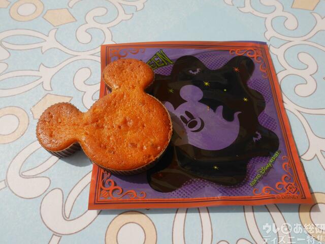 東京ディズニーリゾート「ディズニー・ハロウィーン」 スペシャルメニュー|パンプキンマフィン(アーモンド入り)|400円|販売店舗:スウィートハート・カフェ、カウボーイ・クックハウス