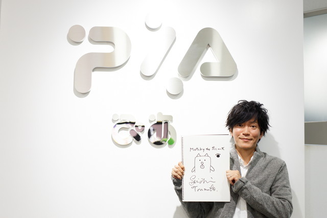 かっこいい犬／直筆もっちーと田辺誠一さん