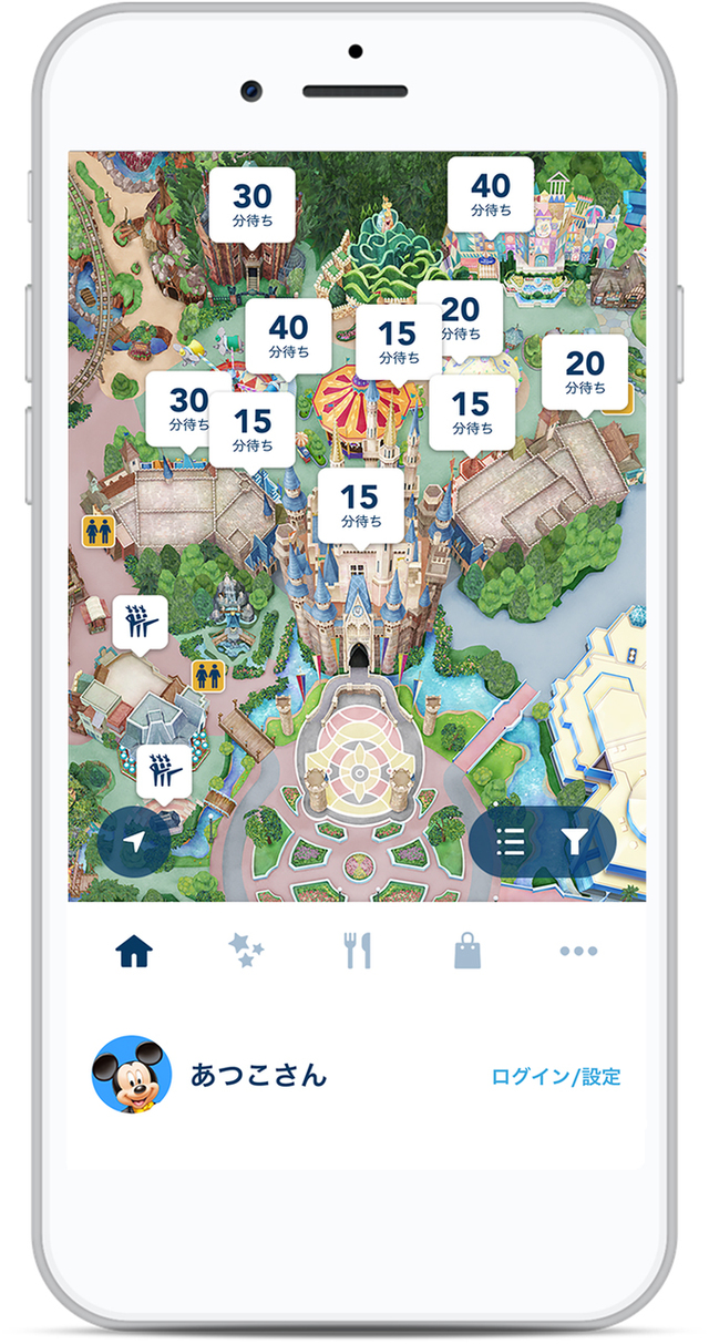 東京ディズニーリゾート・アプリ