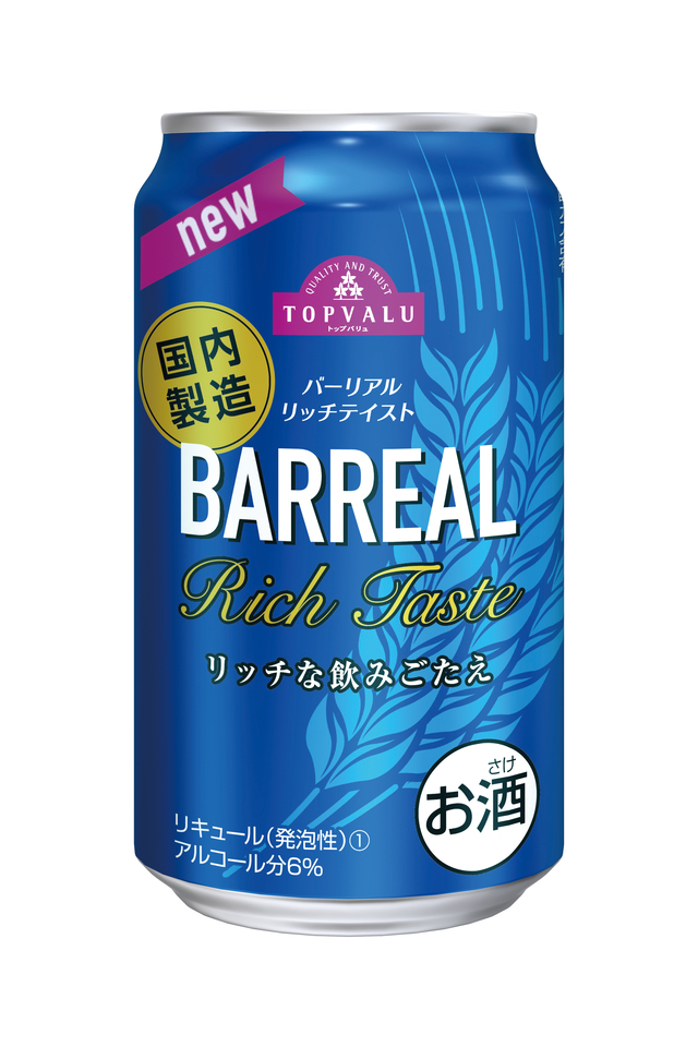 「トップバリュ バーリアルリッチテイスト」