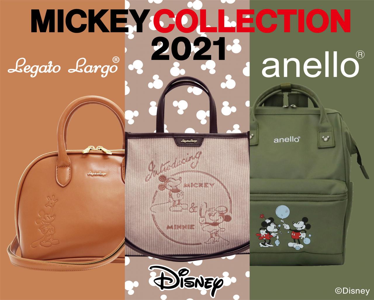 【完売品】アネロ anello ミッキー リュック ディズニー Disney