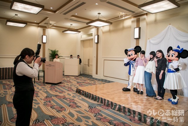 ミニー　ディズニー　入手困難　タグ付き　ミッキー　アンバサダーホテル ミニーにおやすみを、ミッキーにおはようを言えるホテルの魅力を語る