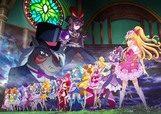 ©2016 映画プリキュアオールスターズSTMM製作委員会