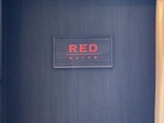 羽田空港国際線JALファーストクラスラウンジ内にある「RED SUITE（レッドスイート）」をイメージ