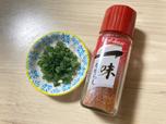 薬味も用意しておきましょう。