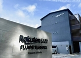 【Rakuten STAY FUJIMI TERRACE 箱根芦ノ湖】スタイリッシュな外観がおしゃれ