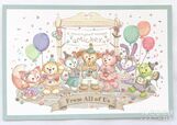 「 ダッフィー＆フレンズのフロム・オール・オブ・アス 」ポストカード&ステッカー（ポストカード）