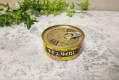 【いなば チキンとタイカレー（イエロー）】タイの三大カレー
