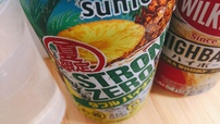 【ストロングチューハイ】夏限定のものは見逃せない